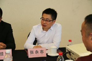2018新模式、新平臺、新價值論壇