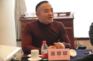 2018新模式、新平臺、新價值論壇