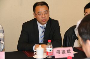 2018新模式、新平臺、新價值論壇