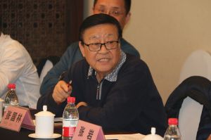 2018新模式、新平臺、新價值論壇