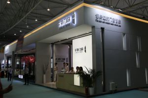 第六屆中國(guó)西部門窗定制家居展