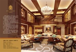 中國木門十大品牌-門業(yè)?？?018年3月