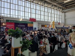 新潮澎湃+2021門業(yè)及定制家居品牌峰會現場紀實
