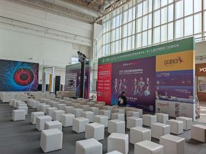 新潮澎湃+2021門業(yè)及定制家居品牌峰會現場紀實