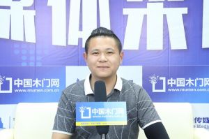 2021臨沂門博會