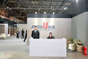 2023第二屆重慶門(mén)博會(huì)