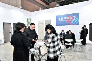 2023第二屆重慶門(mén)博會(huì)