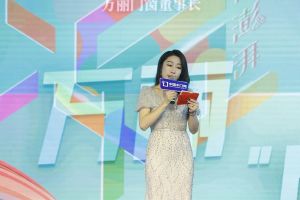 新潮澎湃-2024門業(yè)及定制家居品牌峰會