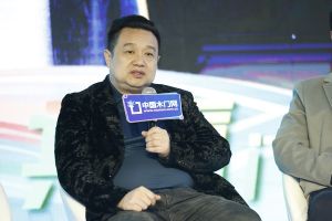 新潮澎湃-2024門業(yè)及定制家居品牌峰會