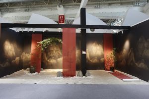 2024中國(guó)家居新品潮流趨勢(shì)大典