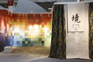 2024中國(guó)家居新品潮流趨勢(shì)大典