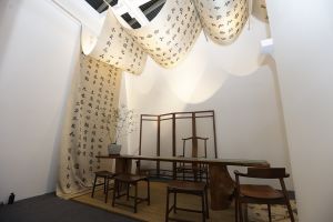 2024中國(guó)家居新品潮流趨勢(shì)大典