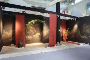 2024中國(guó)家居新品潮流趨勢(shì)大典