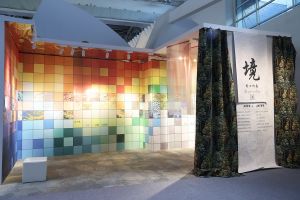 2024中國(guó)家居新品潮流趨勢(shì)大典