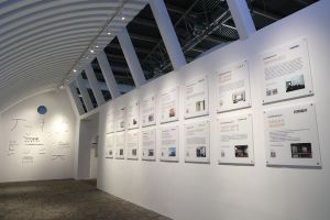 2024中國(guó)家居新品潮流趨勢(shì)大典