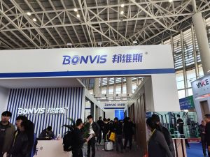 2025臨沂門博會(huì)