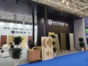 2025臨沂門博會(huì)