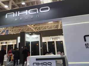 2025臨沂門博會(huì)