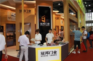 冠邦門業(yè)