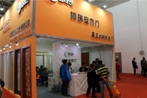 柯瑞安木門(mén)