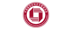 中國(guó)建筑材料企業(yè)管理協(xié)會(huì)