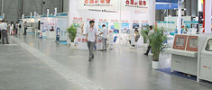 2015第十六屆成都國際家具生產(chǎn)設(shè)備及原輔材料展覽會