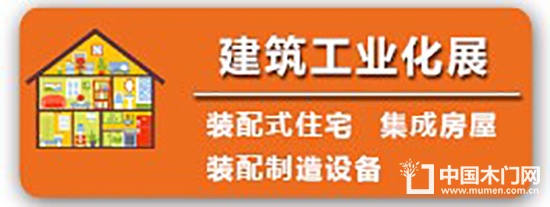2017江西國(guó)際型材暨門窗幕墻展覽會(huì)