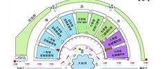 2018第五屆中國(guó)西部門業(yè)暨定制家居博覽會(huì) 2018第十九屆成都國(guó)際家具展覽會(huì)