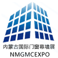 內(nèi)蒙古國(guó)門(mén)業(yè)及定制家居展覽會(huì)